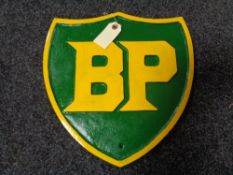 A metal BP plaque