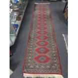 An Afghan design runner,