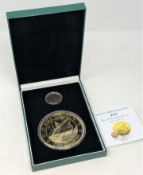 The London Mint Office - Limited edition Super Crown commemorating the centenary of R.M.S.