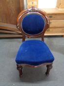 An antique mahogany dining chair
