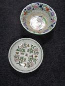 A large Port Merion Botanic gardens bowl together with a Copeland Spode wash bowl