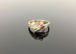 A 14ct gold emerald, tourmaline and diamond ring,