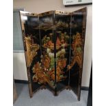 An oriental style four fold room divider CONDITION REPORT: Modern.
