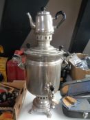 A samovar