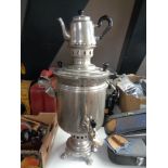 A samovar