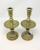 A good pair of Heemskirk brass candlesticks, nineteenth century or earlier, height 28.5 cm.