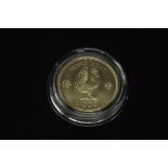 The Royal Mint - A Hong Kong $1000 coin, Lunar Year of the cockerel 1981, 22ct gold 15.98g.