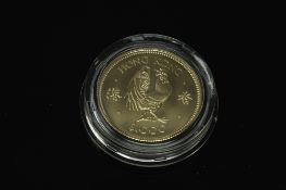 The Royal Mint - A Hong Kong $1000 coin, Lunar Year of the cockerel 1981, 22ct gold 15.98g.