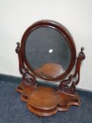 A Victorian mahogany dressing table mirror