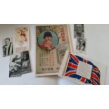 EPHEMERA, selection, inc. football trade cards (10), Barratt (2), REM & Dutch anon. (7); Singer