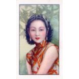 HWA CHING, Chinese Beauties (Series 3), complete, green factory backs, EX, 10