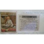 U.S.A., trade odds, inc. Dilworth, FHF American Football, Frostick, Goudey, general Motors, Leaf,