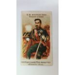 EGYPTIAN CIG. MFG. CO., Russo-Japanese War, No. 24 HM Moutsou-Hito - Emperor of Japan, brown back,