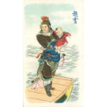 WILLS, Chinas Ancient Warriors, Pirate, closed (8) & open packet backs, duplication, G to VG, 50