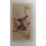 B.A.T., Etchings (Of Dogs), VG to EX, 23