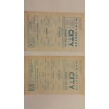 FOOTBALL, Manchester City, home programmes, early 1960s reserve matches, single sheets (4), G to VG,