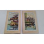 ORIENTAL, Cinese Views, missing No. 19, anon., p/b, Chinese titles, yellow borders, 140 x 223mm,