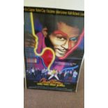 POP MUSIC, signed cinema poster by Chuck Berry, Hail! Hail! Rock n Roll, with (but not signed by)