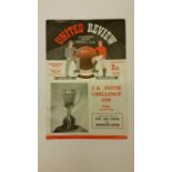 FOOTBALL, programme, Manchester United v West Ham, 7th May 1957, Youth Cup final (2nd leg), corner
