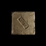 Roman Tenth Legion Tile