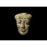 Egyptian Wooden Sarcophagus Face Mask