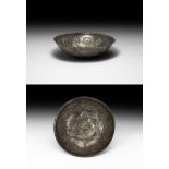 Western Asiatic Sassanian Gilt Silver Bowl with King