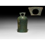 Romano-Celtic Large Bell with 'BODVIC' Maker's Mark