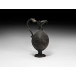 Seljuk Ewer with Mythical Beasts