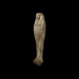 Large Egyptian Mummiform Figurine