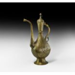 Large Islamic Brass Decorated Ewer