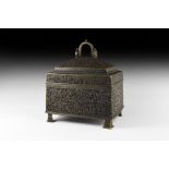 Islamic Calligraphic Openwork Casket