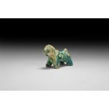 Islamic Turquoise Glazed Animal Figurine