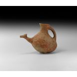 Western Asiatic Amlash Spouted Vessel with Bull's Head