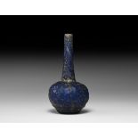 Roman Deep Blue Moulded Glass Vessel