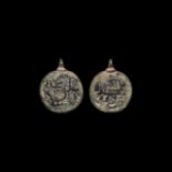 Islamic Calligraphic Pendant