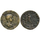 Diadumerian - Paduan Figure Sestertius