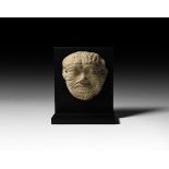 Western Asiatic Assyrian Humbaba Plaque