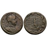 Severus Alexander - Paduan Medallion