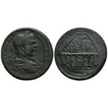 Caracalla - Paduan Temple Medallion