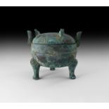 Chinese Ding Lidded Vessel