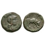 Macedonia - Thessalonica - Athena & Bull Bronze