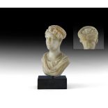 Roman Bust of Hadrianic Lady