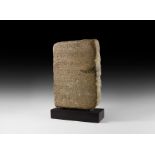 Western Asiatic Inscribed Hebrew Stele