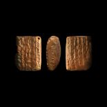 Neo-Sumerian Cuneiform Tablet Half