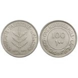 Palestine - 1935 - 100 Mils