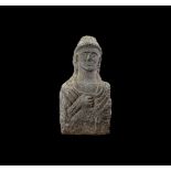 Western Asiatic Nabataean Black Stone Bust