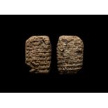 Western Asiatic Old Babylonian Multiplication Tablet