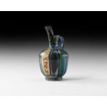 Islamic Glazed Calligraphic Ewer