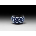 Islamic Blue and White Enamelled Calligraphic Bowl