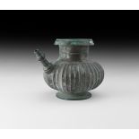 Islamic Spouted Vessel
